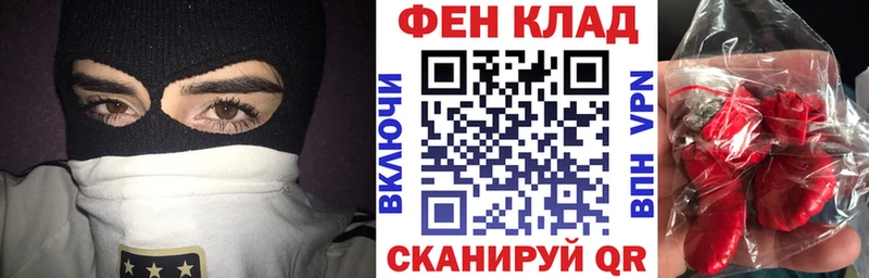 АМФЕТАМИН 98%  Купить где  Артёмовск 