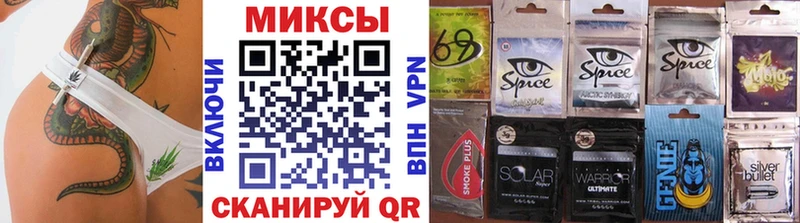 Бутират 99%  Купить закладки  Артёмовск 
