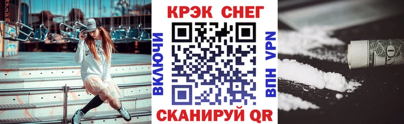 Купить где  Артёмовск  COCAIN 98% 