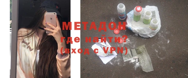 героин Карталы