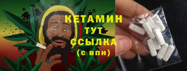 таблы Касимов
