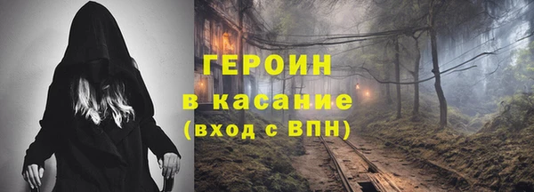 таблы Касимов