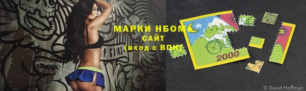 героин Карталы