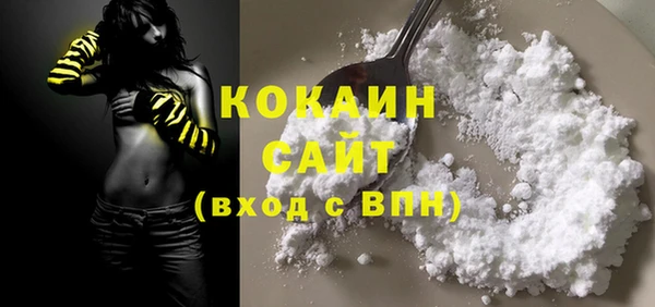 героин Карталы