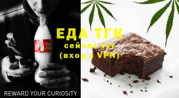 марихуана Карпинск