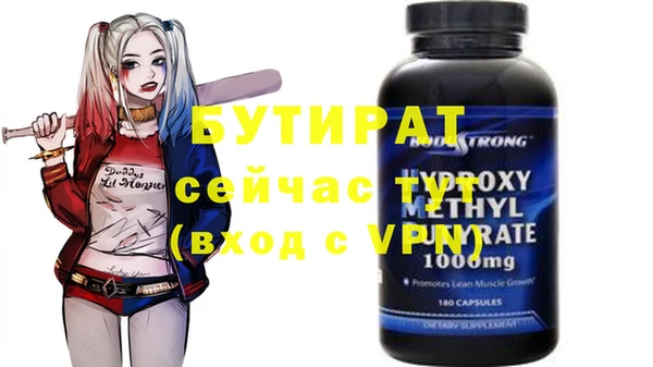 героин Карталы