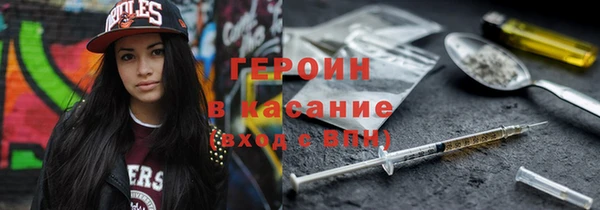 крисы Киреевск