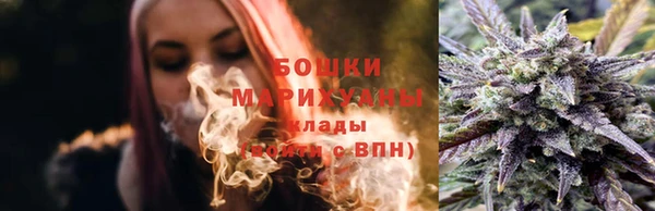 герыч Киренск