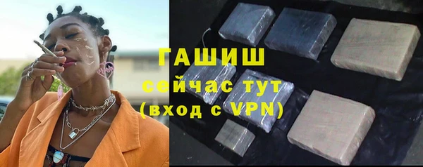 марихуана Карпинск