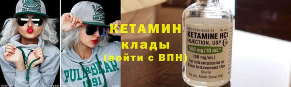 таблы Касимов