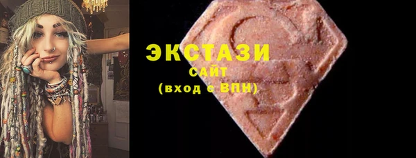 таблы Касимов