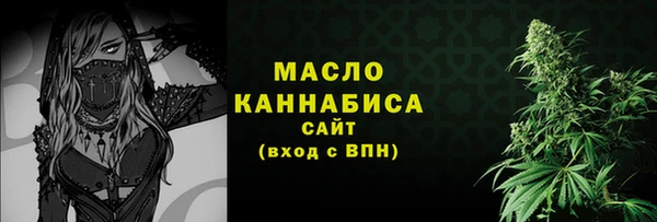 таблы Касимов
