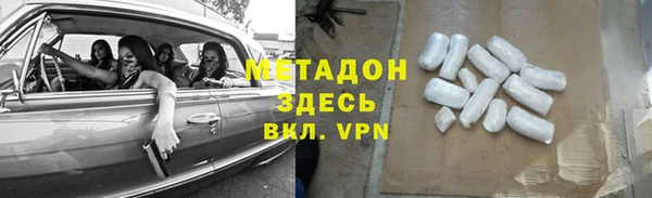 таблы Касимов