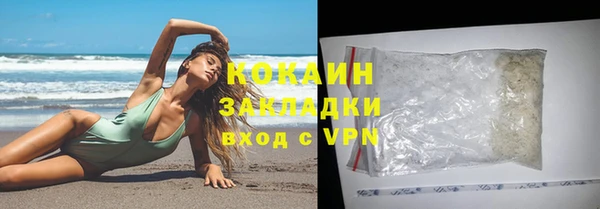 таблы Касимов