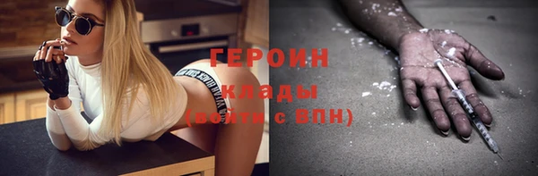 таблы Касимов