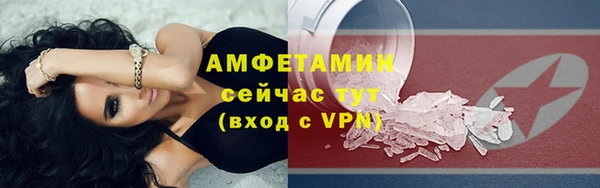 героин Карталы