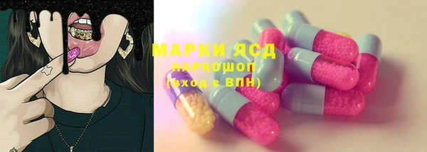 героин Карталы