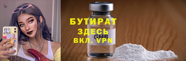 героин Карталы