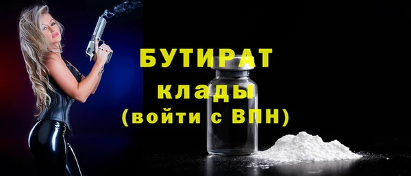 таблы Касимов