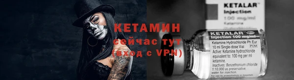 марихуана Карпинск