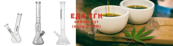 героин Карталы