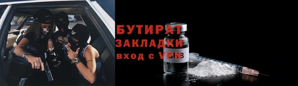 марихуана Карпинск