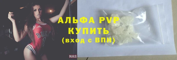 героин Карталы