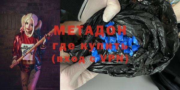 таблы Касимов