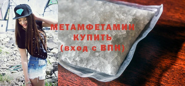 таблы Касимов