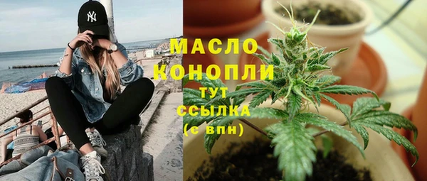 таблы Касимов