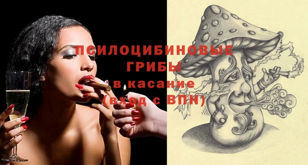 героин Карталы