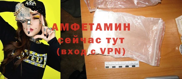 героин Карталы