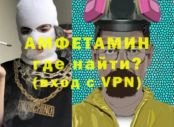 таблы Касимов