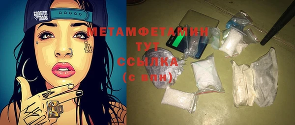 героин Карталы